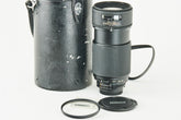 Nikon AF Nikkor 2,8/80-200mm case CE10502