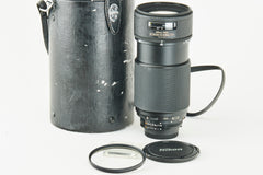 Nikon AF Nikkor 2,8/80-200mm case CE10502