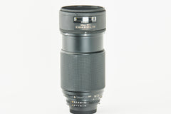 Nikon AF Nikkor 2,8/80-200mm case CE10502