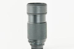 Nikon AF Nikkor 2,8/80-200mm case CE10502