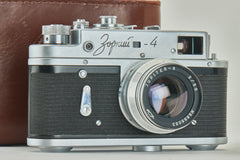 Zorki 4 w. Jupiter-8 (working condition) CE11482