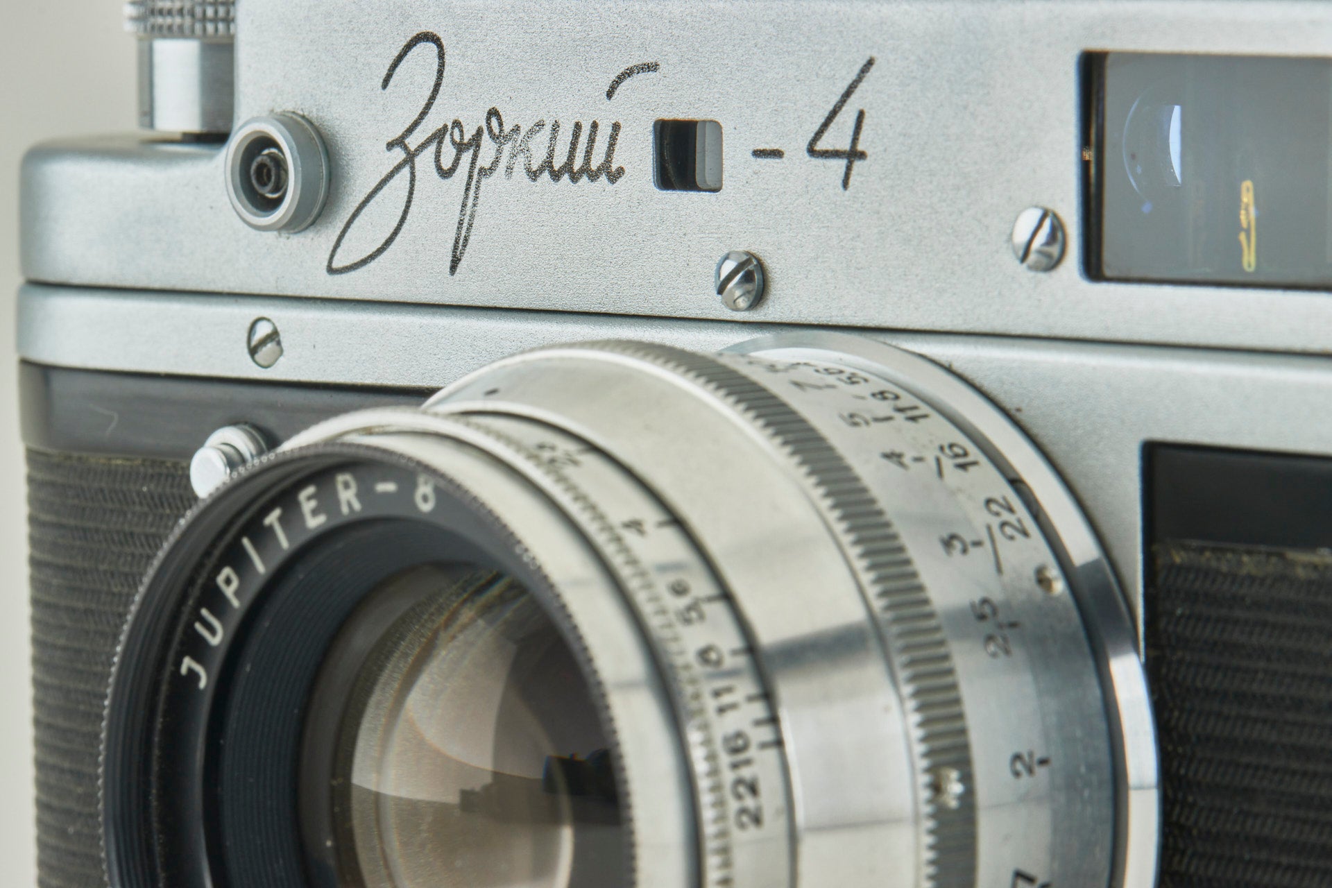 Zorki 4 w. Jupiter-8 (working condition) CE11482