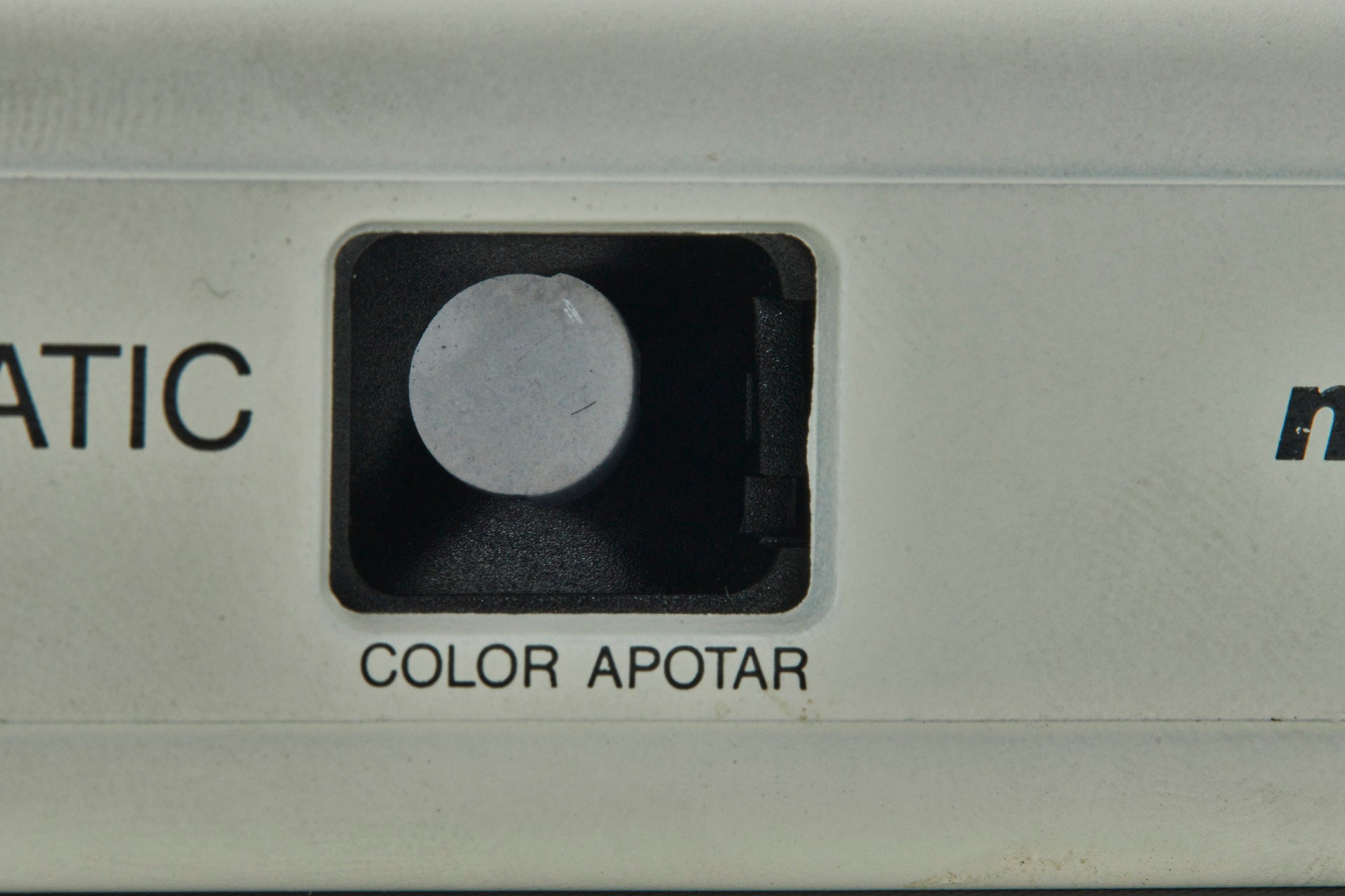 Agfa Agfamatic 901 Motor (working) CE11495