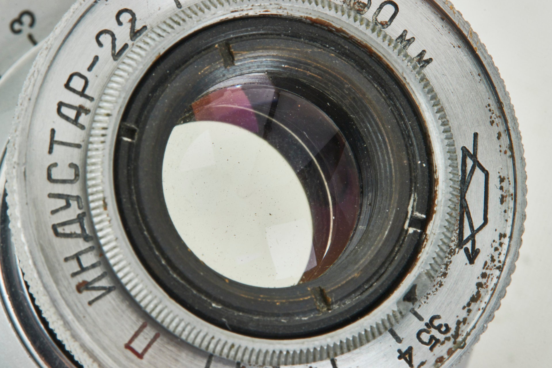 KMZ Industar -22 3,5/50mm M39 Mount (Zorki Fed) CE10428